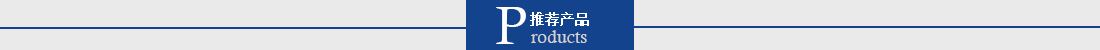 索文-上海翻譯公司-北京翻譯公司